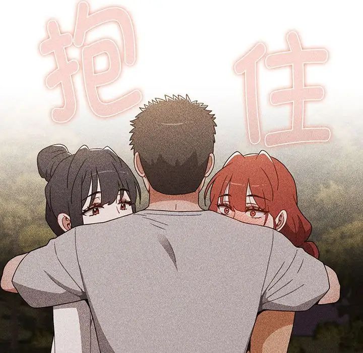 小孩子才做选择第76话