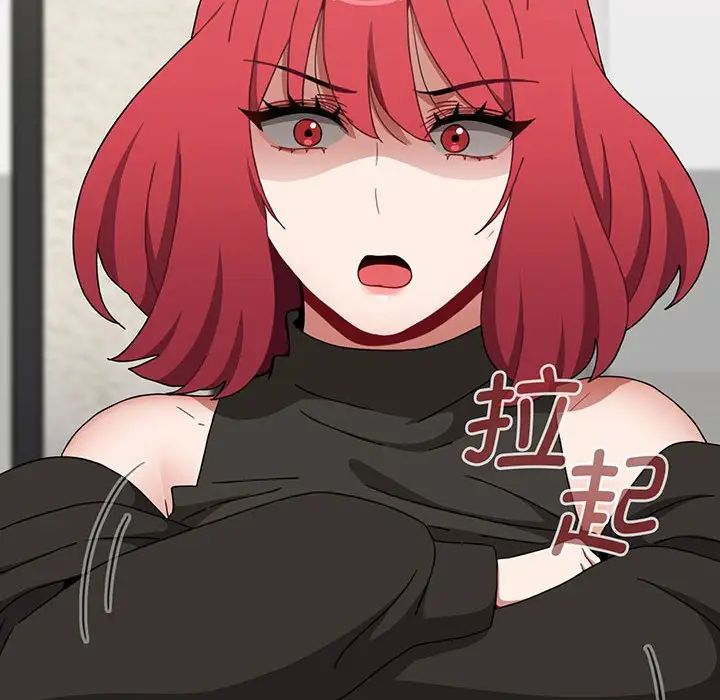 小孩子才做选择第77话