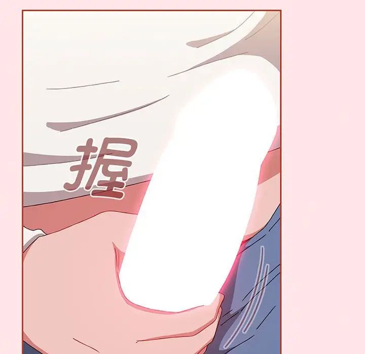 小孩子才做选择第77话