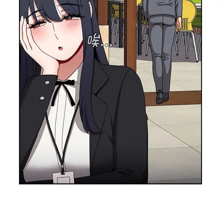 小孩子才做选择第78话