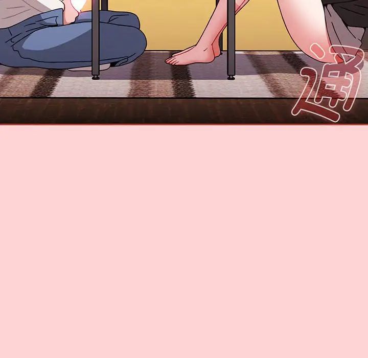 小孩子才做选择第78话