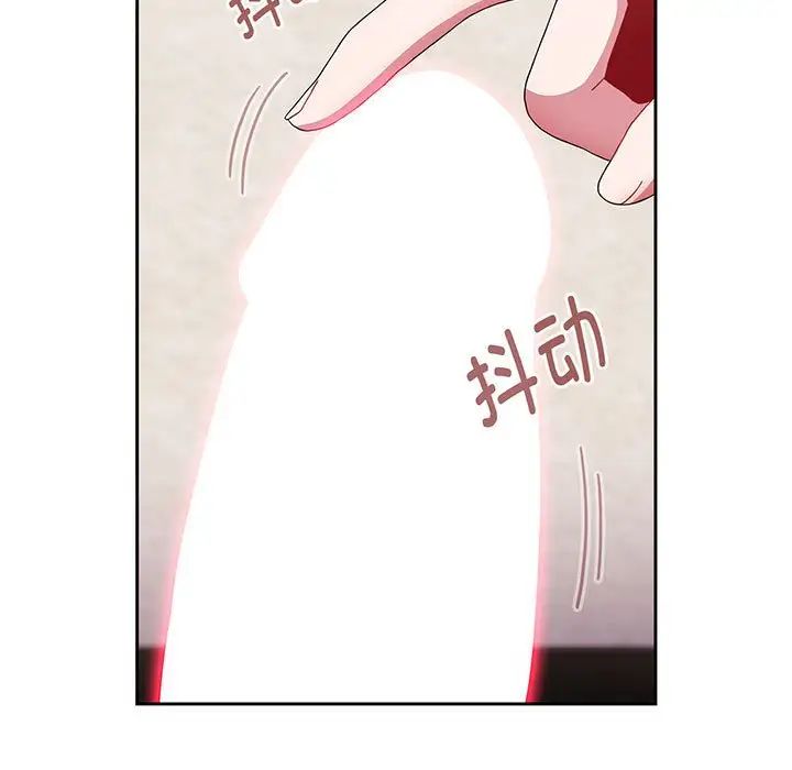 小孩子才做选择第78话