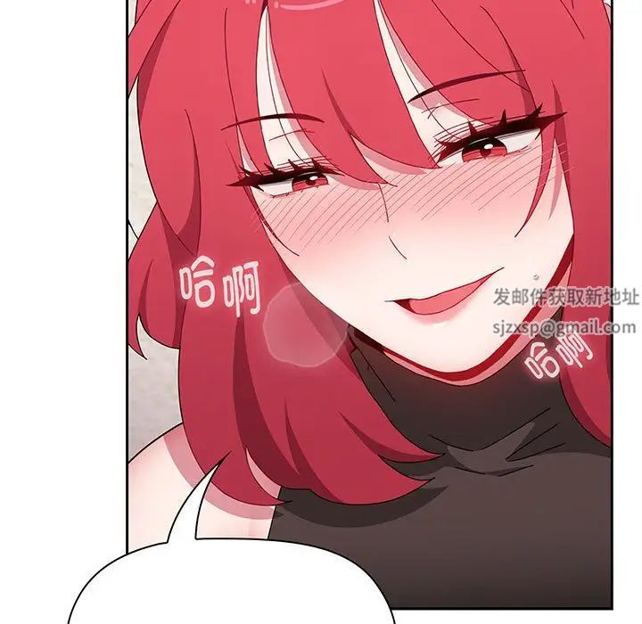 小孩子才做选择第78话