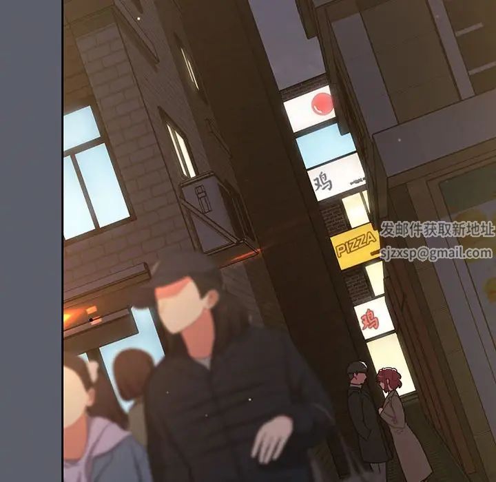 小孩子才做选择第78话