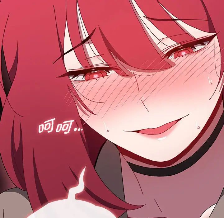 小孩子才做选择第79话