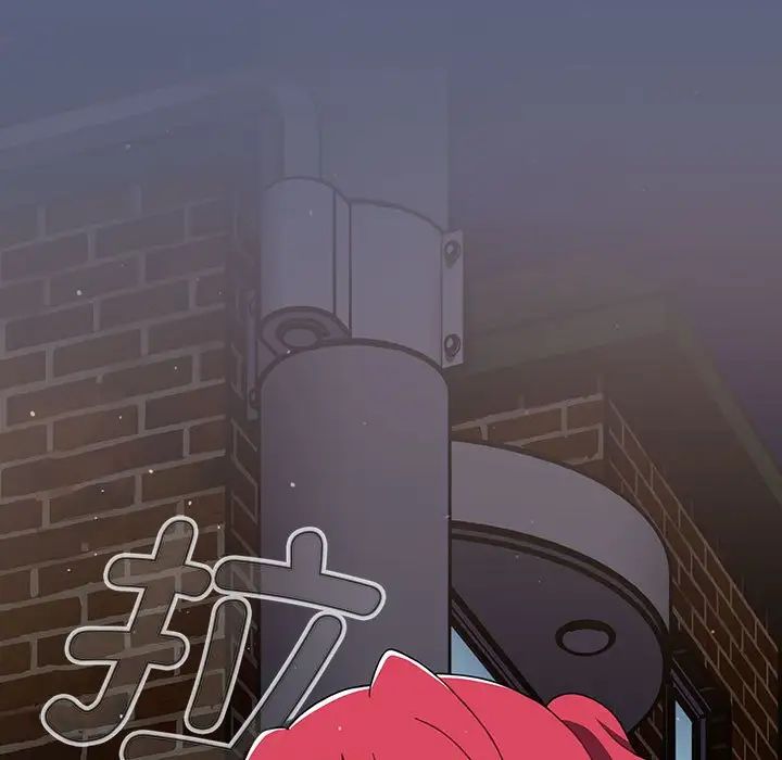 小孩子才做选择第79话