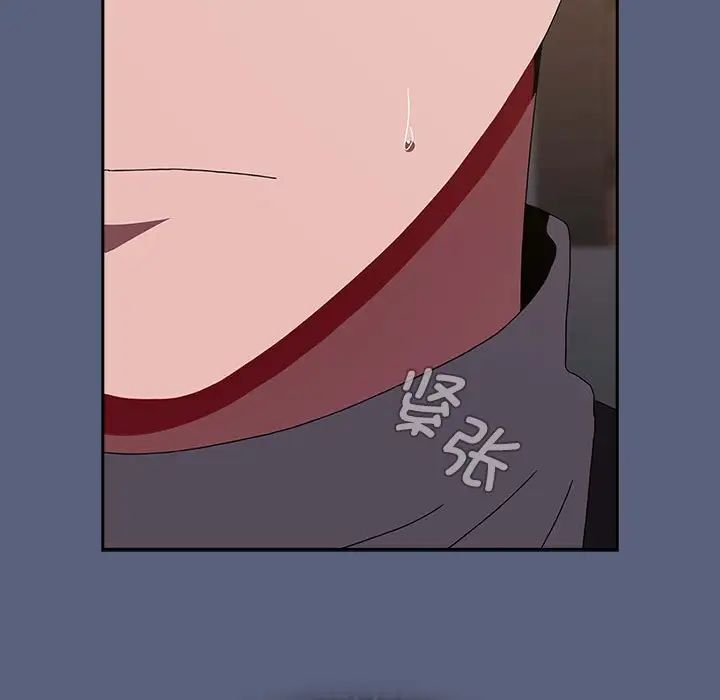 小孩子才做选择第79话