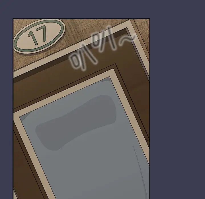 小孩子才做选择第80话