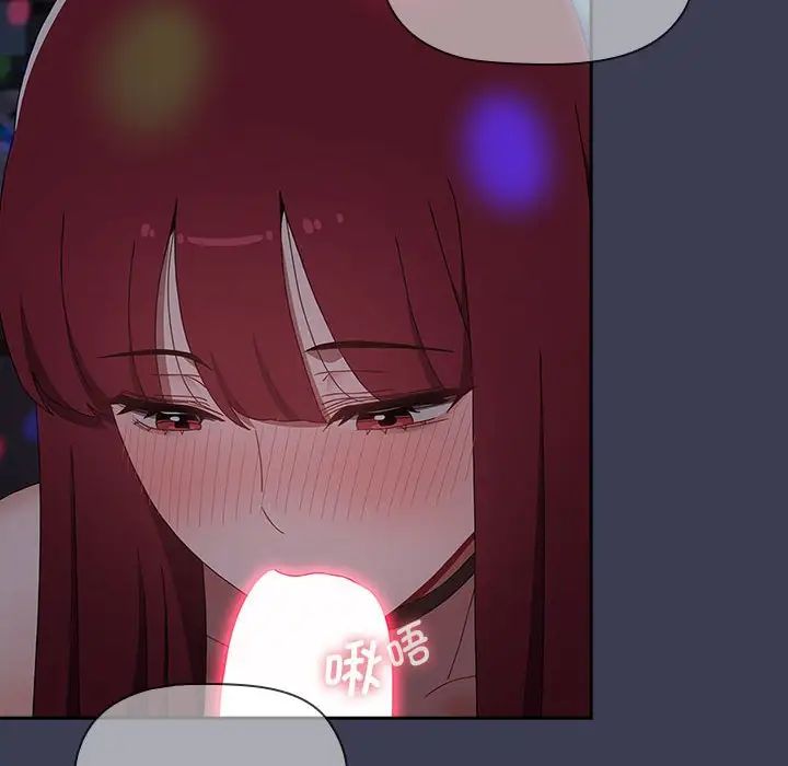 小孩子才做选择第80话