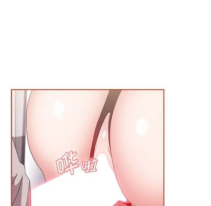 小孩子才做选择第80话