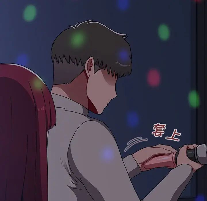 小孩子才做选择第80话