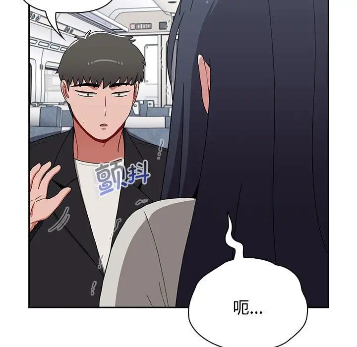 小孩子才做选择第81话