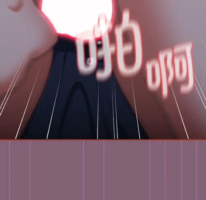 小孩子才做选择第83话