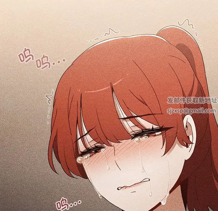 小孩子才做选择第84话