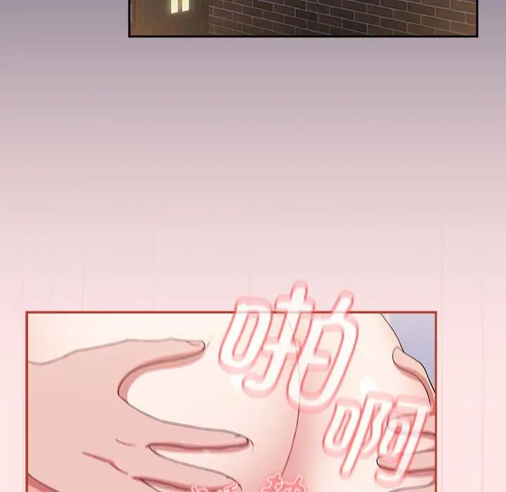 小孩子才做选择第84话