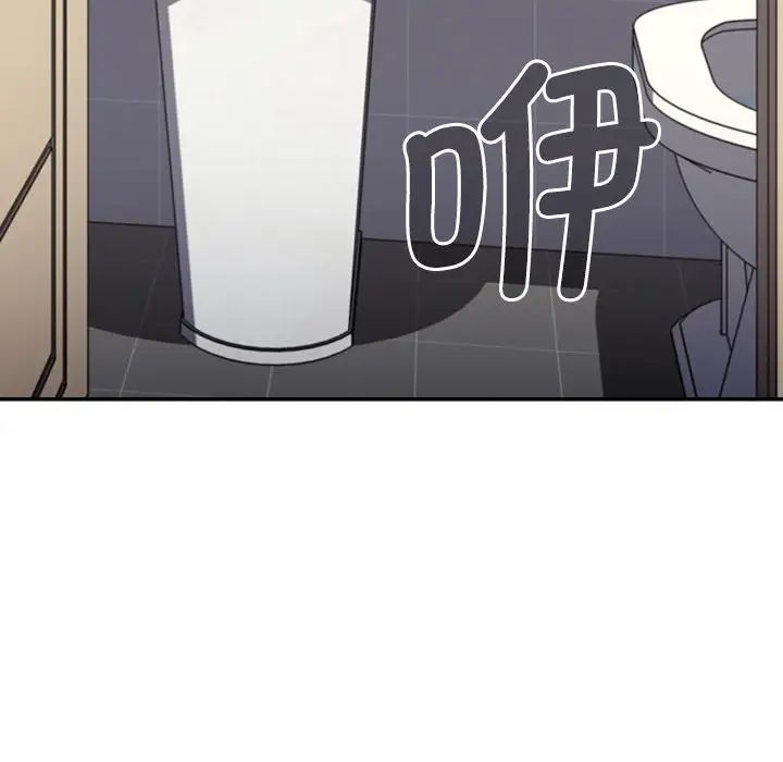 小孩子才做选择第85话