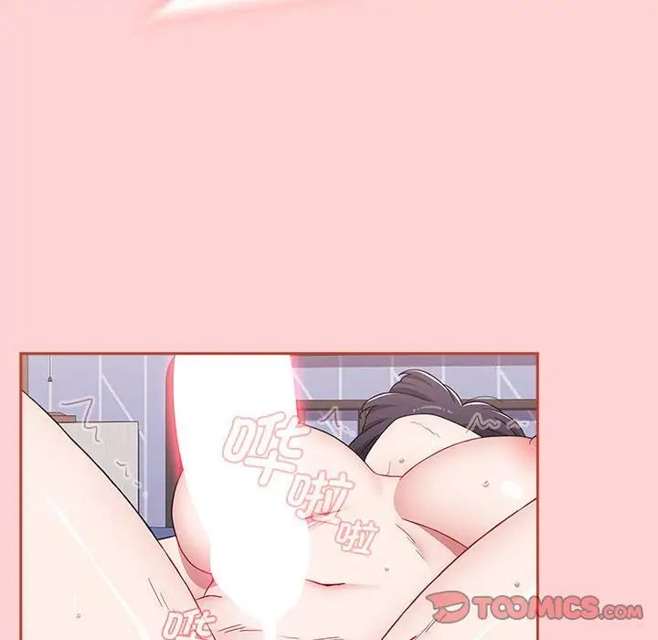 小孩子才做选择第85话