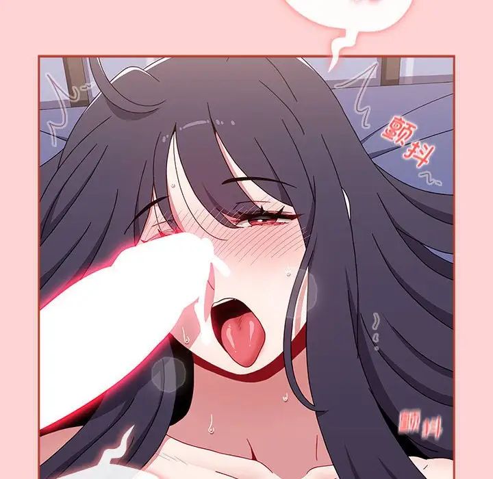 小孩子才做选择第85话