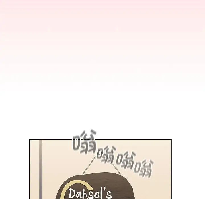 小孩子才做选择第85话