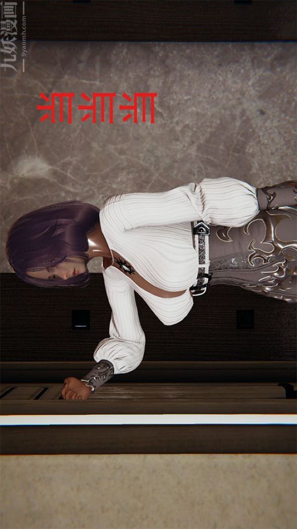 [3D]沈沦艷母柳淑云第11话