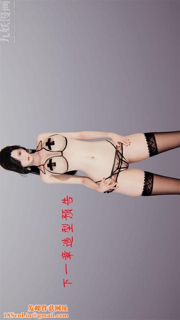 [3D]沈沦艷母柳淑云第16话