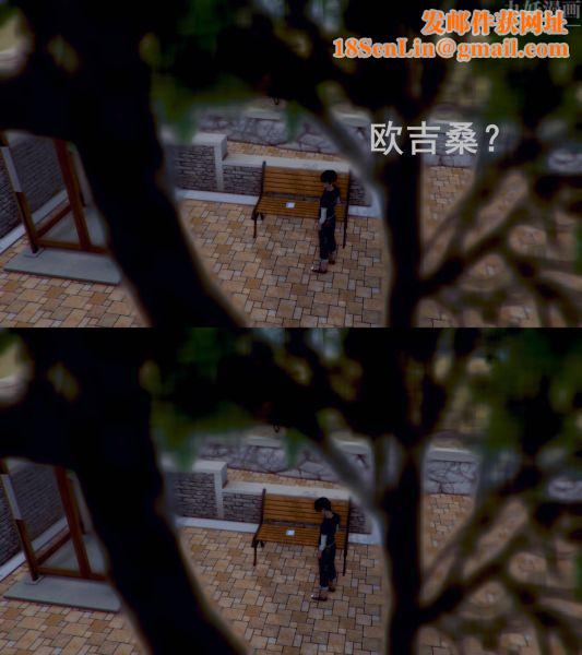 [3D]Y御姐最终话