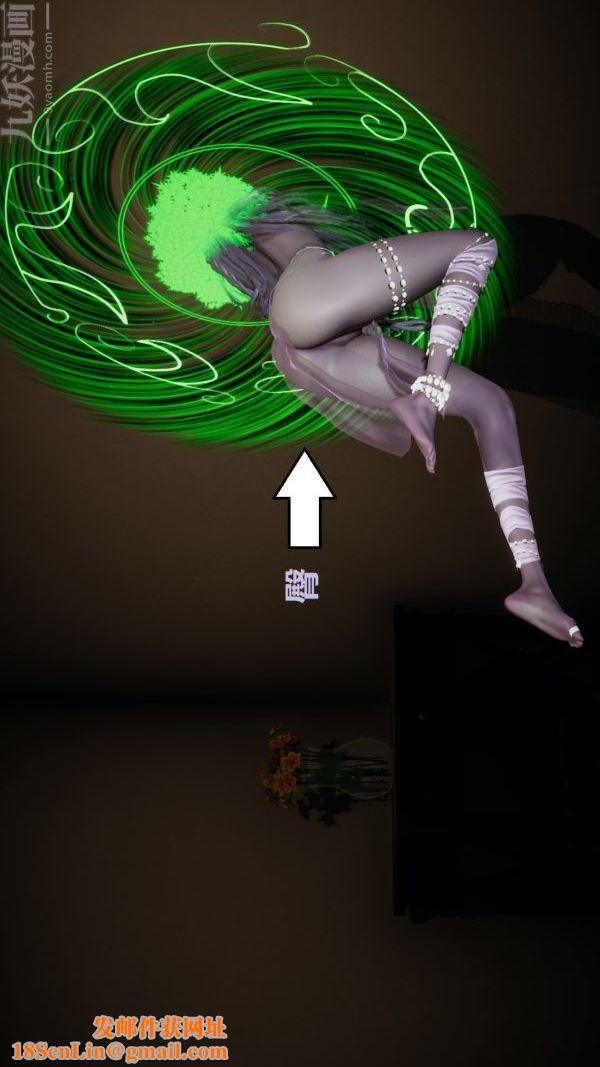 [3D]精灵救世主第02话