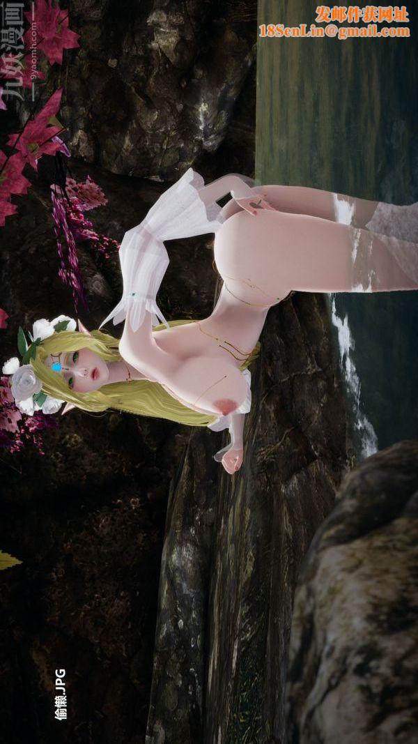 [3D]精灵救世主第07话