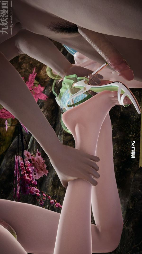 [3D]精灵救世主第08话