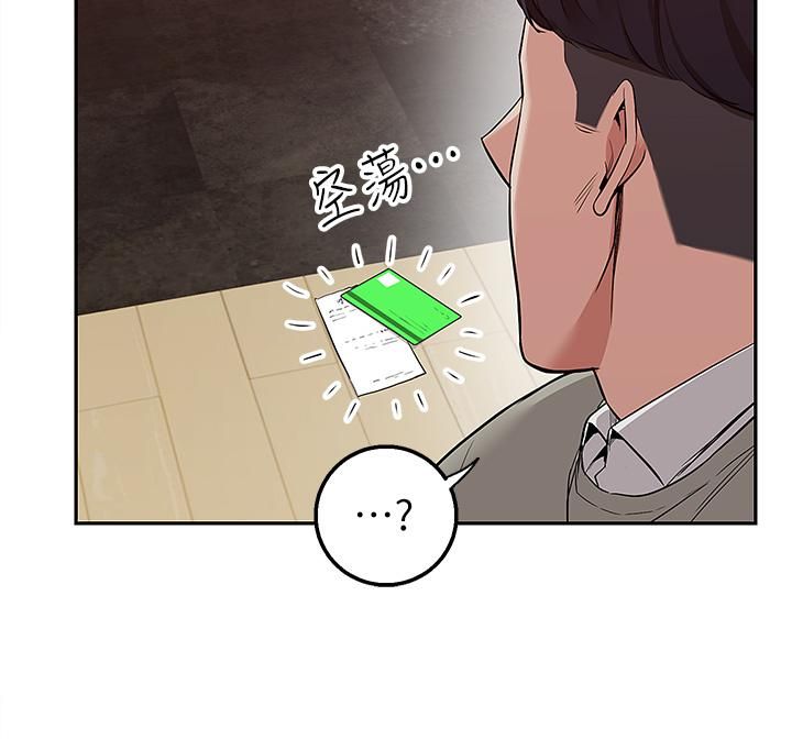 外送到府第1话-多姿多采的外送生活