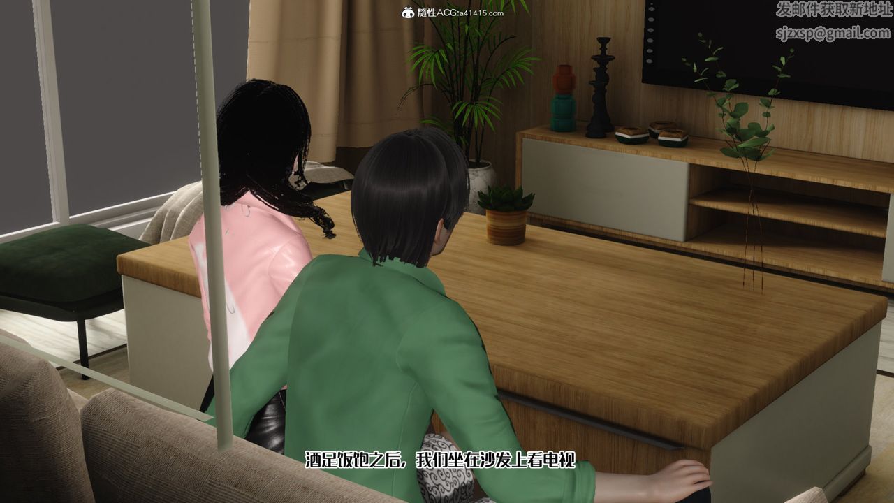 [3D]妈妈和未婚妻沦为他人的胯下之奴第03话