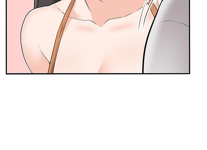 外送到府第14话-用各种体位榨干大叔♡