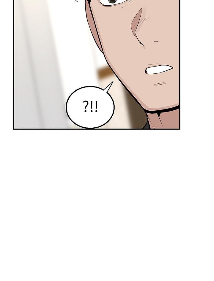 外送到府第16话-人傢想跟你去「那里」