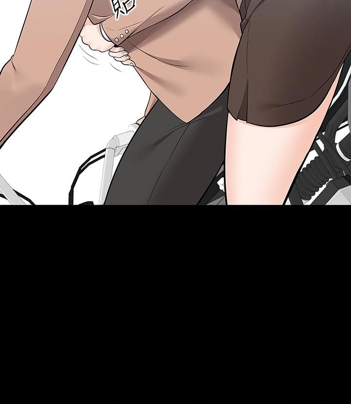 外送到府第16话-人傢想跟你去「那里」