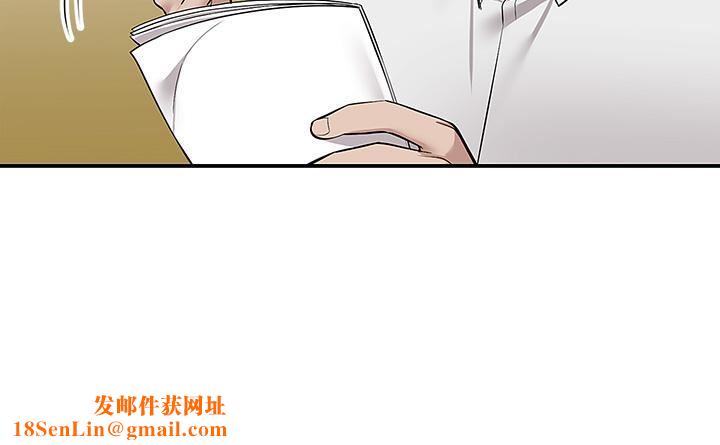 外送到府第22话-我在等你放进来