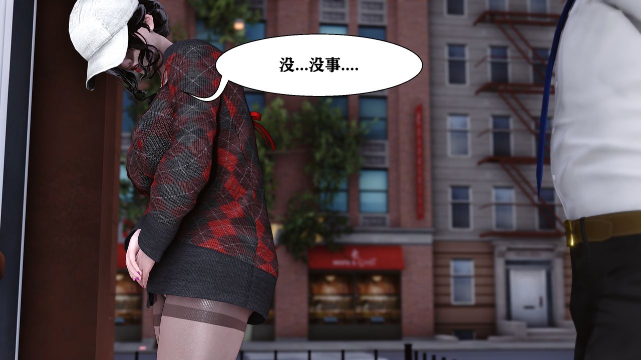 [3D]人善被人欺，妻善被人骑番外篇1-2番外篇2