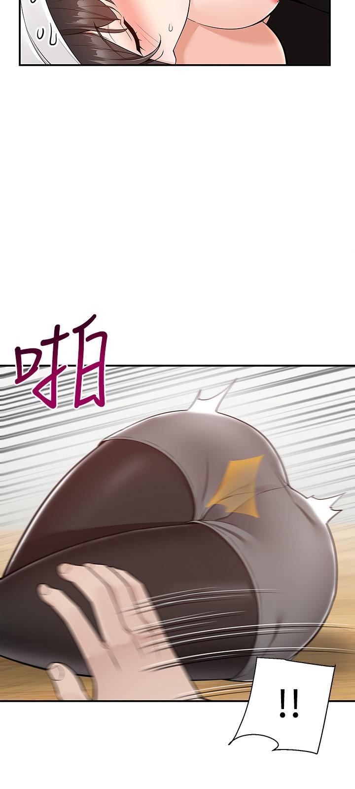 外送到府第28话-射到子宫的颤栗快感