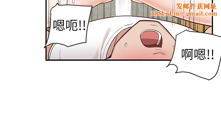 外送到府第29话-换个姿势再来一次