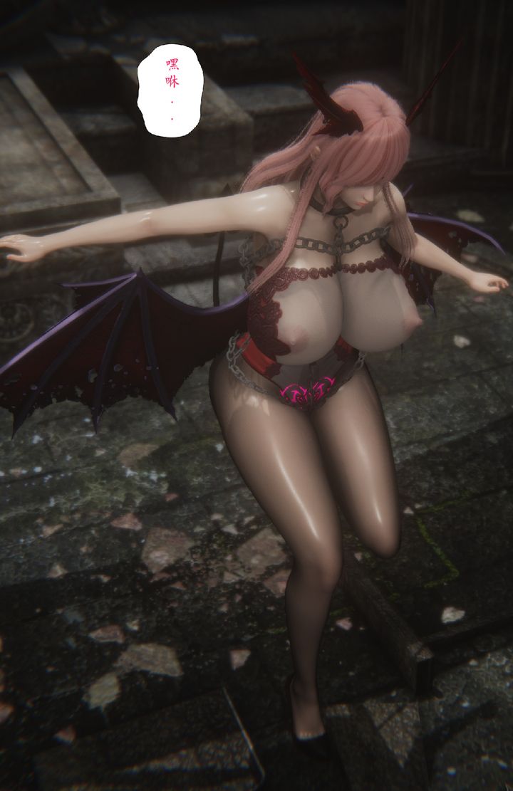 [3D]淫魔の榨精计划特别篇特别篇下