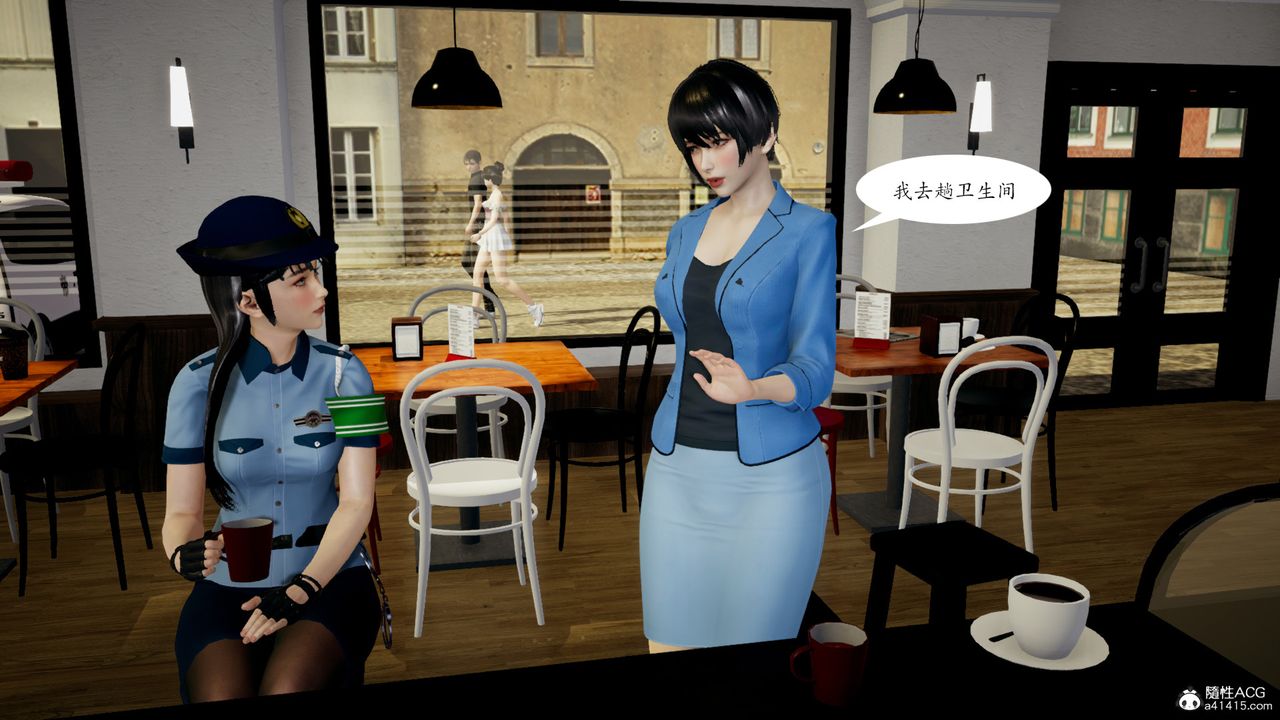 [3D]美和子的遭遇第01话