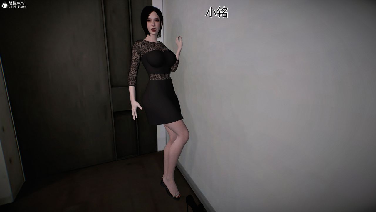 [3D]臭脚美母艷行记第01话