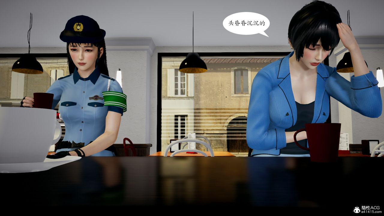 [3D]美和子的遭遇第01话