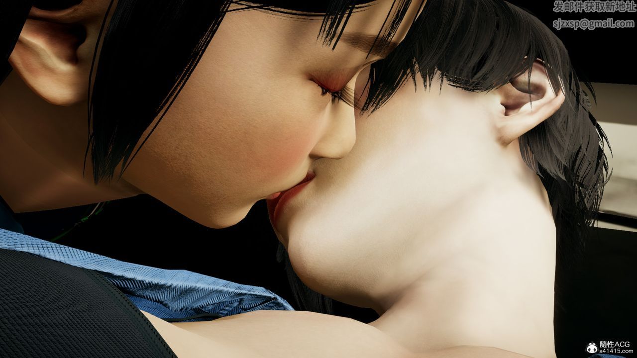 [3D]美和子的遭遇第01话