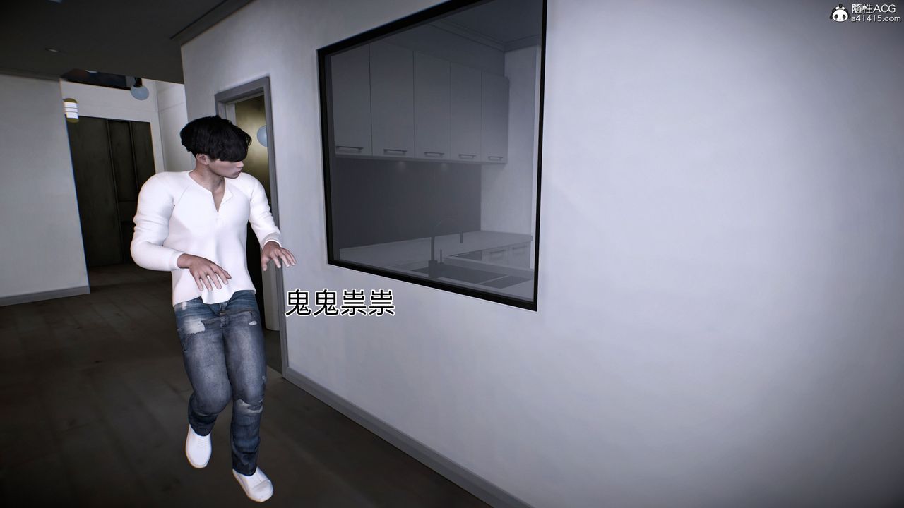 [3D]臭脚美母艷行记第01话