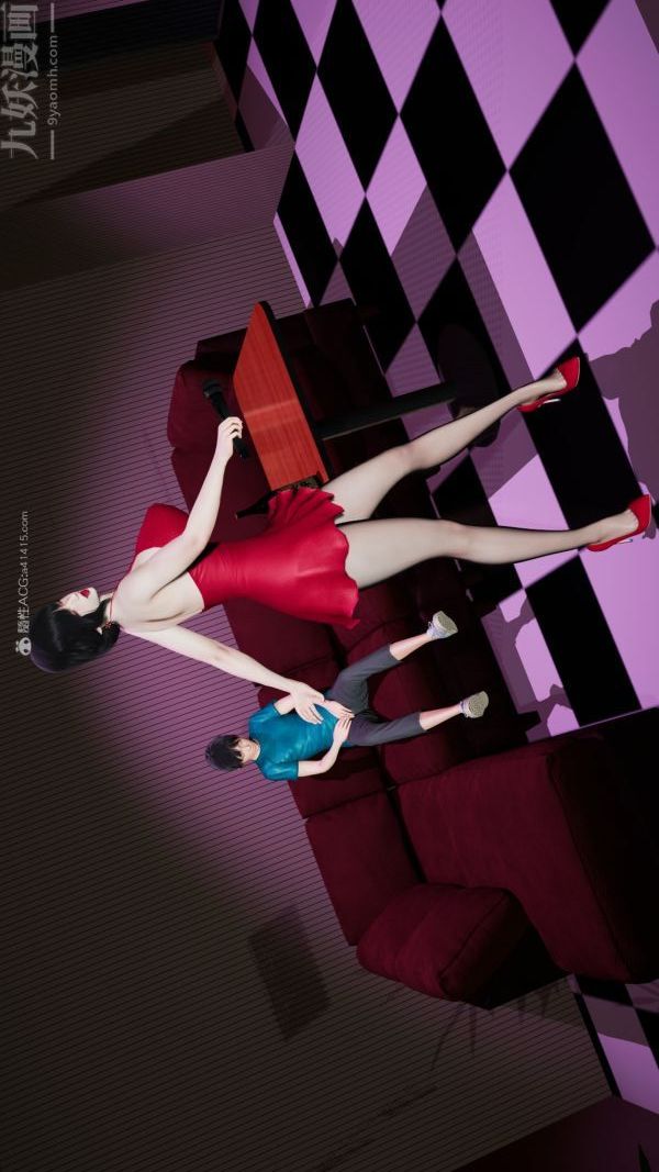 [3D]爱穿丝袜的妈妈第04话