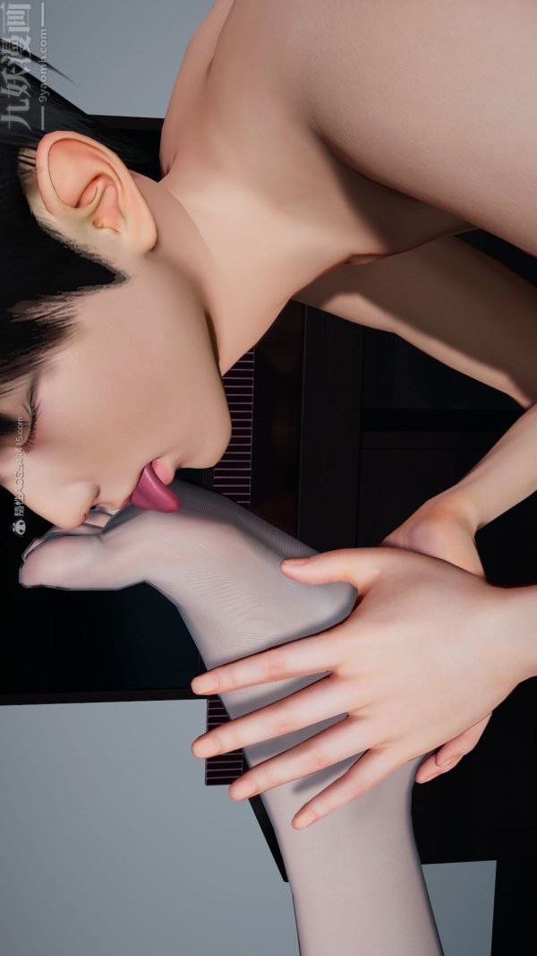 [3D]爱穿丝袜的妈妈第06话