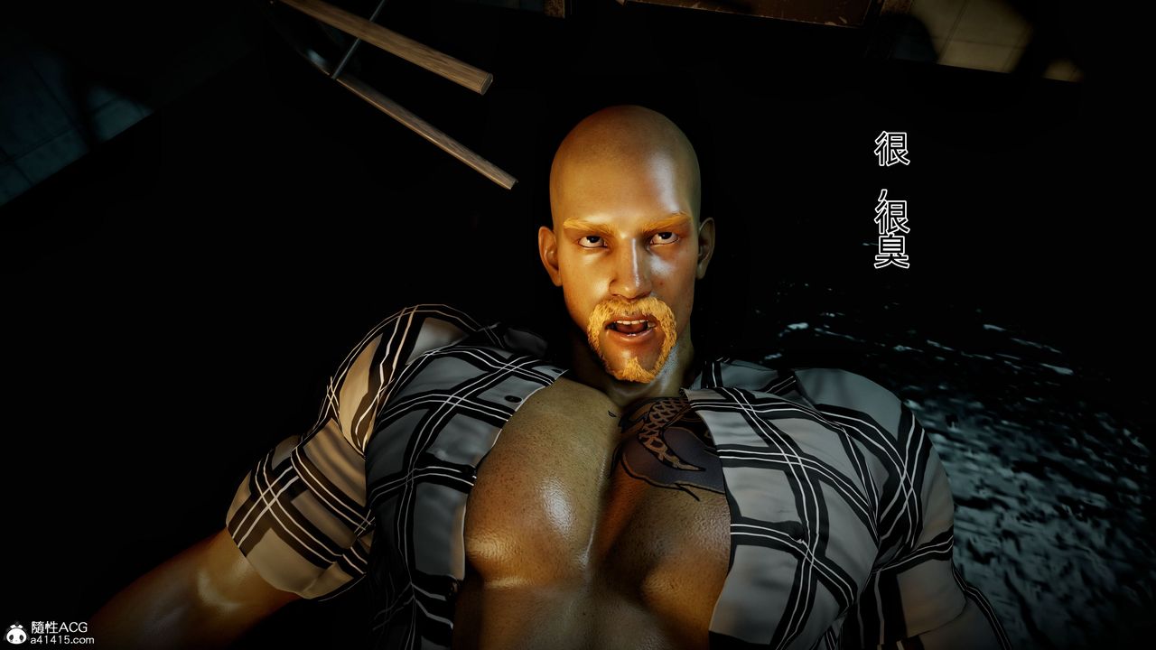 [3D]臭脚美母艷行记第02话