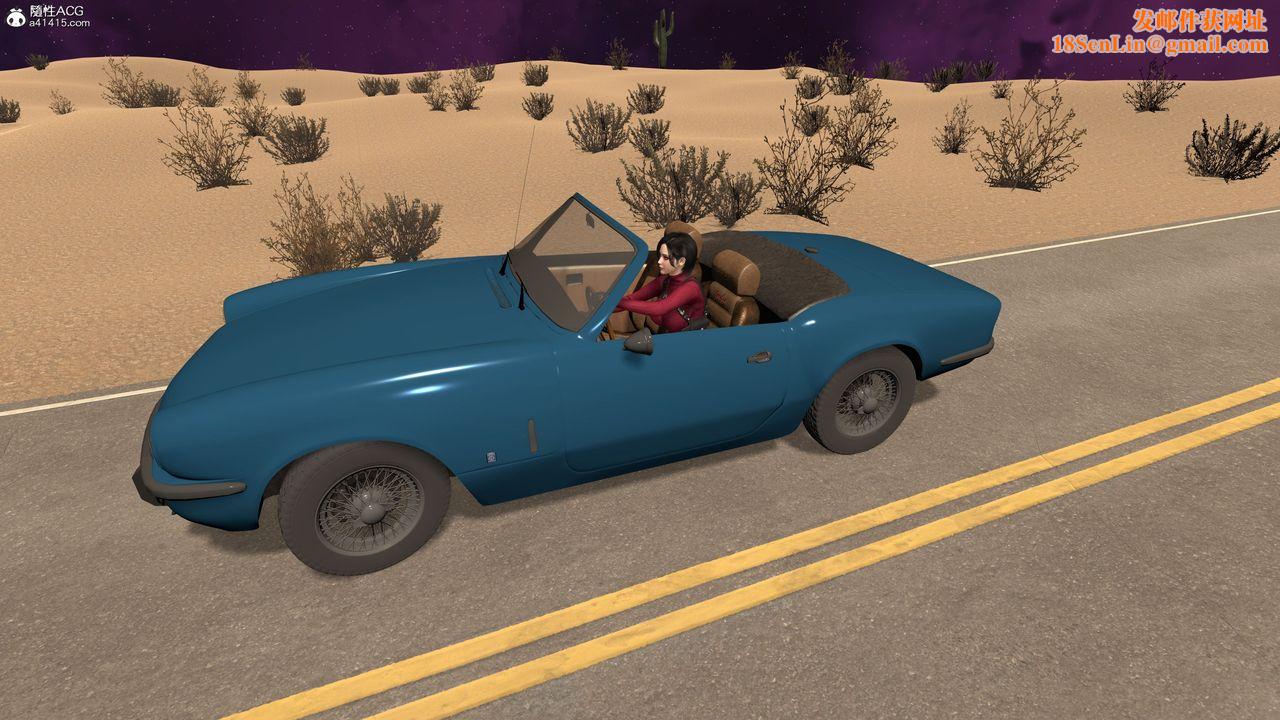 [3D]臭脚美母艷行记第03话