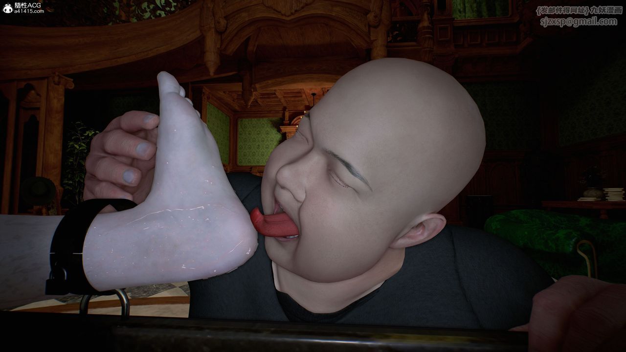 [3D]臭脚美母艷行记第04话