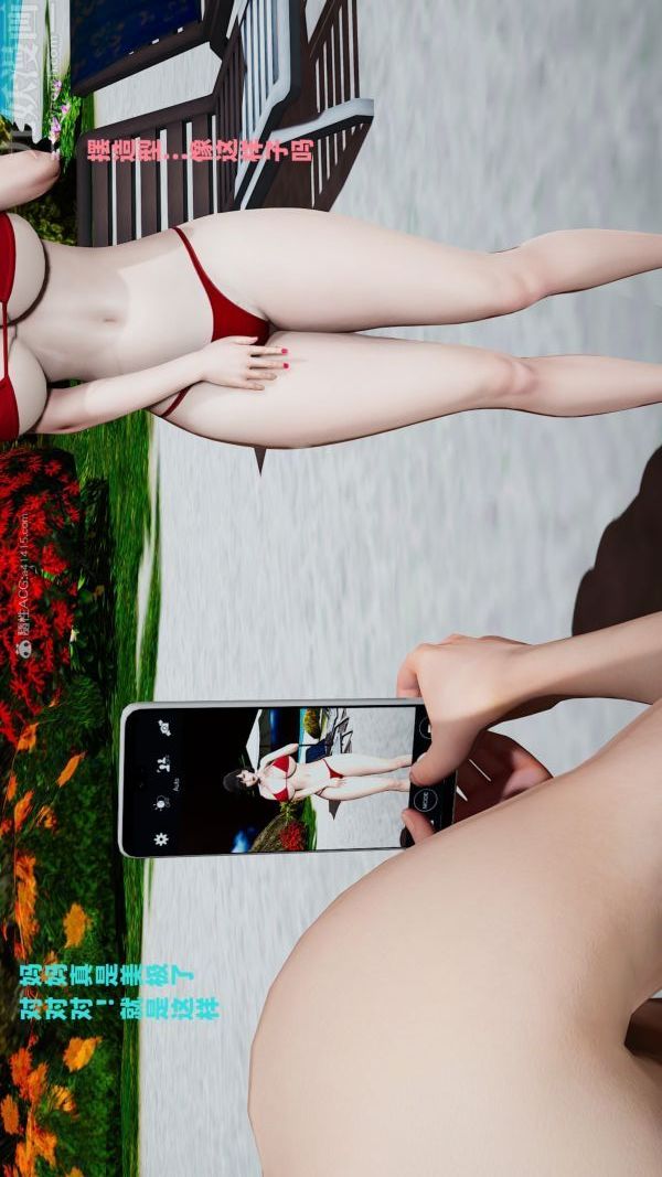 [3D]爱穿丝袜的妈妈第13话